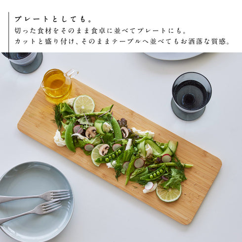 まな板 トスカ ロング ホワイト.|s5